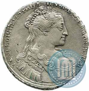 Фото 1 рубль 1734 года  "Тип 1734 года"