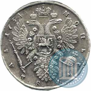 Фото 1 рубль 1734 года  "Тип 1734 года"