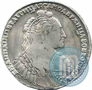 Picture 1 rouble 1737 year  "Type of 1735"