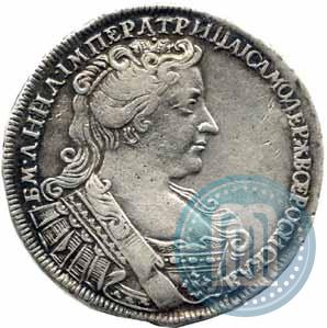 Фото Полтина 1731 года  