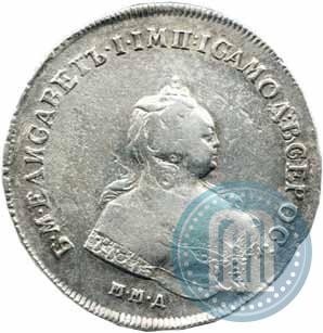 Picture 1 rouble 1742 year ММД 