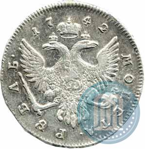 Picture 1 rouble 1742 year ММД 