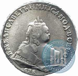 Picture 1 rouble 1745 year СПБ 