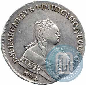 Picture 1 rouble 1750 year ММД 