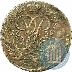 Picture 2 kopecks 1759 year  "Nominal under St. George"