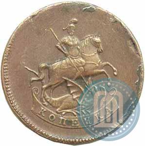 Фото 1 копейка 1757 года  