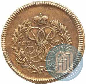 Фото Полушка 1757 года  