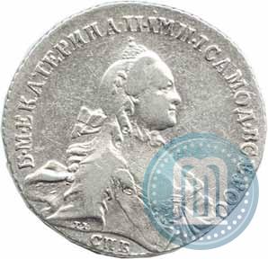 Фото 1 рубль 1765 года СПБ-СА 