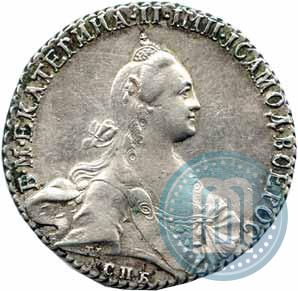 Picture 1 rouble 1770 year СПБ-ЯЧ 