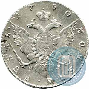 Picture 1 rouble 1780 year СПБ-ИЗ 