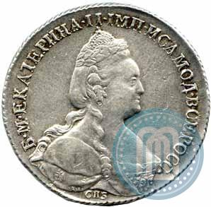 Picture 1 rouble 1783 year СПБ-ИЗ 