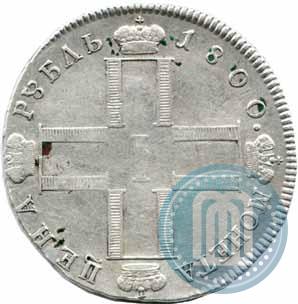 Picture 1 rouble 1800 year СМ-ОМ 