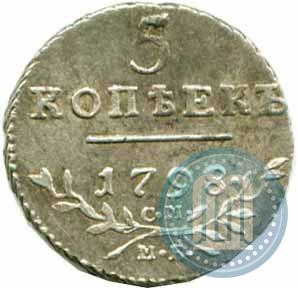 Picture 5 kopecks 1798 year СМ-МБ 