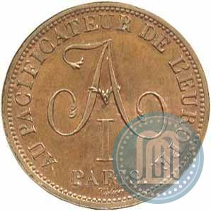 Picture 2 franks 1814 year  "In memory of the Emperor Aleksander I"