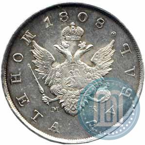 Picture 1 rouble 1808 year СПБ-МК 