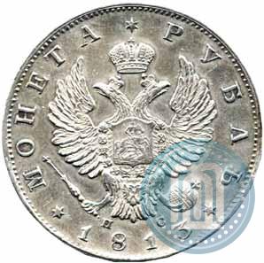 Picture 1 rouble 1813 year СПБ-ПС 