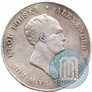 Picture 10 złotych 1823 year IB 