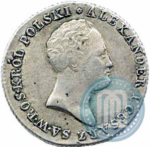 Фото 2 злотых 1816 года IB 