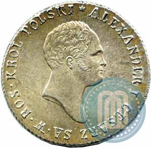 Фото 2 злотых 1818 года IB 