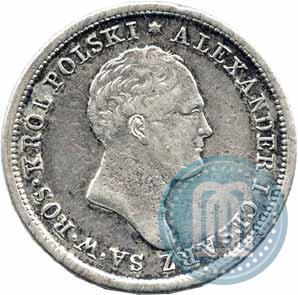 Picture 2 złote 1825 year IB 