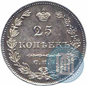Фото 25 копеек 1827 года СПБ-НГ 