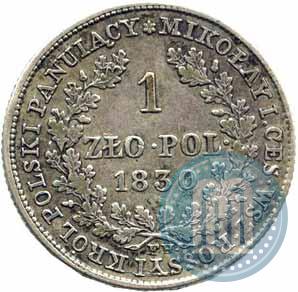Фото 1 злотый 1830 года FH 