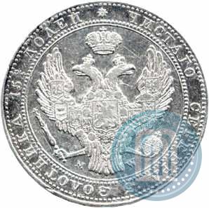 Picture 3/4 roubles - 5 złotych 1839 year MW 