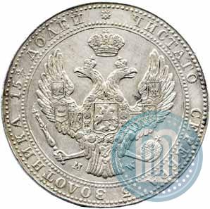 Фото 3/4 рубля - 5 злотых 1840 года MW 