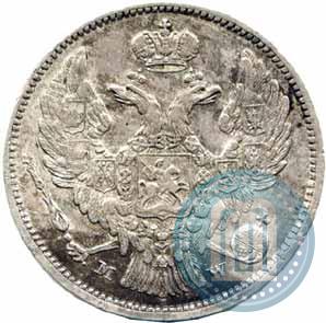Picture 30 kopecks - 2 złotych 1834 year MW 