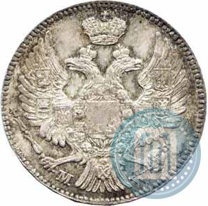 Picture 20 kopecks - 40 groszy 1844 year MW 