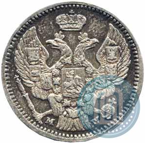 Picture 20 kopecks - 40 groszy 1850 year MW 
