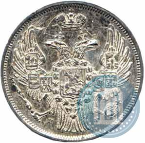 Picture 15 kopecks - 1 złoty 1832 year НГ 