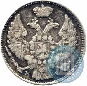 Picture 15 kopecks - 1 złoty 1837 year MW 