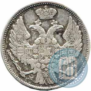 Picture 15 kopecks - 1 złoty 1840 year MW 