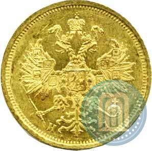 Picture 5 roubles 1873 year СПБ-НІ 