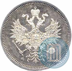Picture 20 kopecks 1859 year СПБ-ФБ 