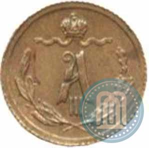 Picture 1/4 kopeck 1881 year СПБ 