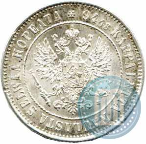 Picture 1 markka 1915 year S 