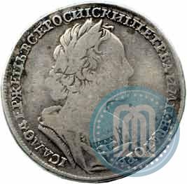Picture 1 rouble 1723 year  "Portrait in ancient armour"
