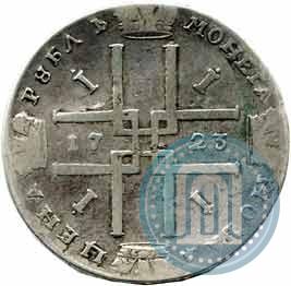 Picture 1 rouble 1723 year  "Portrait in ancient armour"