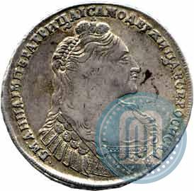 Picture 1 rouble 1737 year  "Type of 1735"