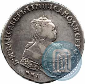 Picture 1 rouble 1745 year ММД 