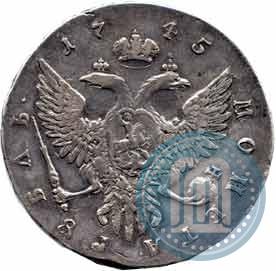 Picture 1 rouble 1745 year ММД 