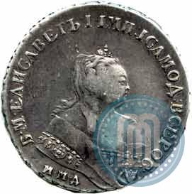 Picture 1 rouble 1746 year ММД 