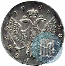 Picture 1 rouble 1746 year ММД 