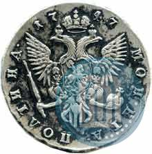 Picture Poltina 1747 year СПБ 