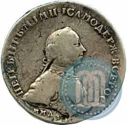 Picture 1 rouble 1762 year ММД-ДМ 