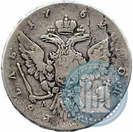 Picture 1 rouble 1762 year ММД-ДМ 