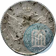 Picture 1 rouble 1777 year СПБ-ФЛ 
