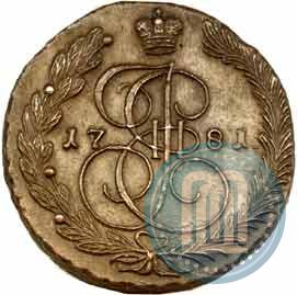 Фото 5 копеек 1781 года ЕМ 